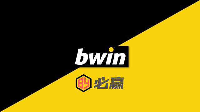 bwin必赢网站