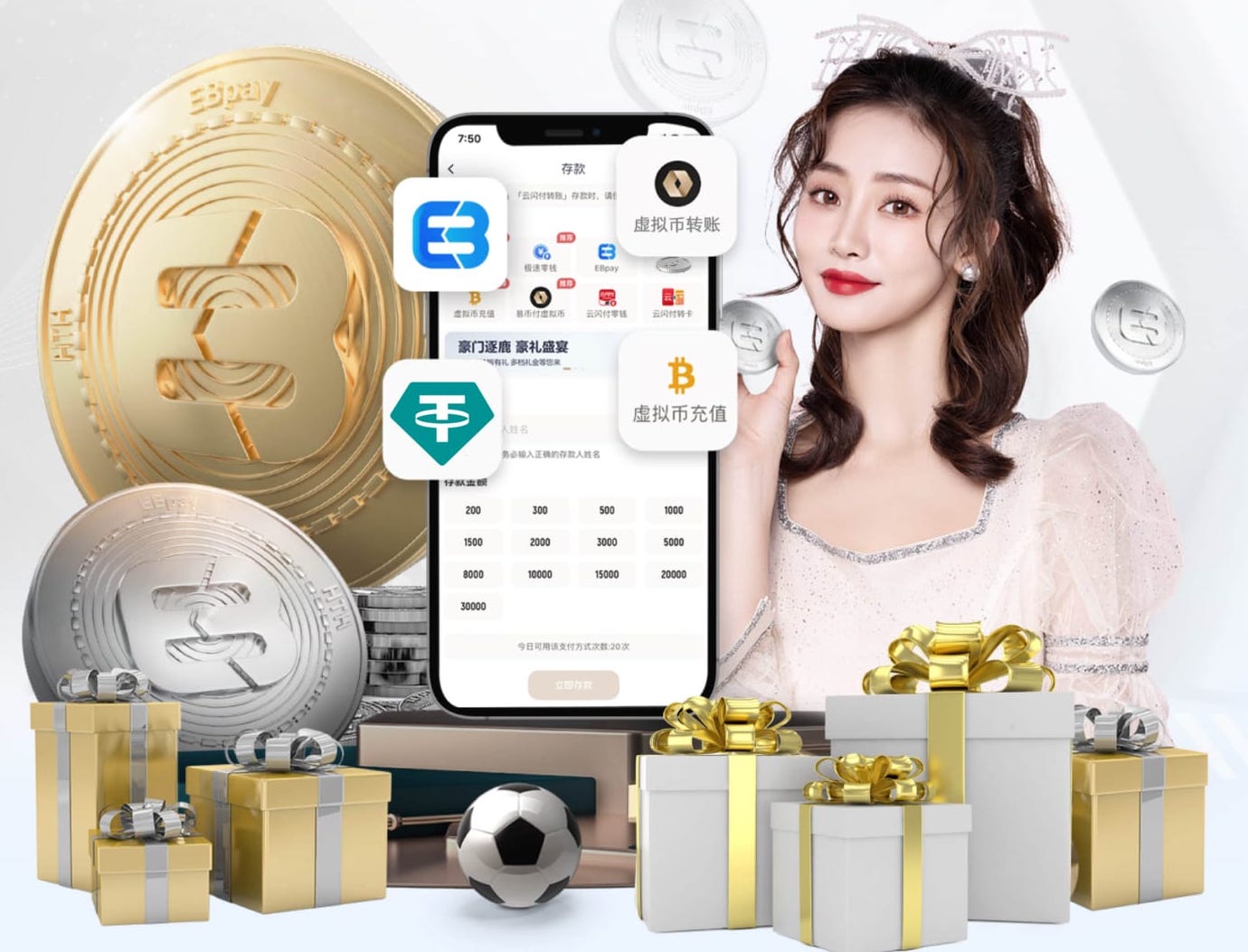 www.kaiyun.com 1000米塑胶跑道要多少钱