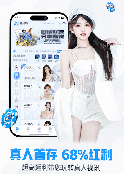 www.kaiyun入口 儿童木质游乐设施如何帮助儿童发展触觉与平衡能力?