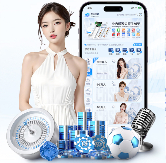 www.kaiyun.com 康之美室内健身房