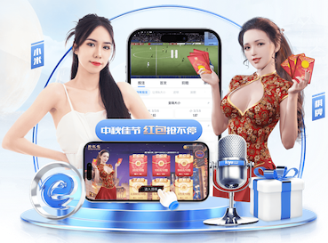 www.kaiyun 乒乓球台黑色台面