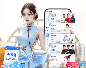 www.kaiyun.com 幼儿园户外运动器材足球